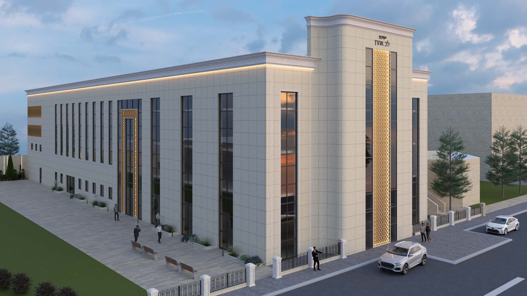 Rendering of the new yeshiva building from the street corner