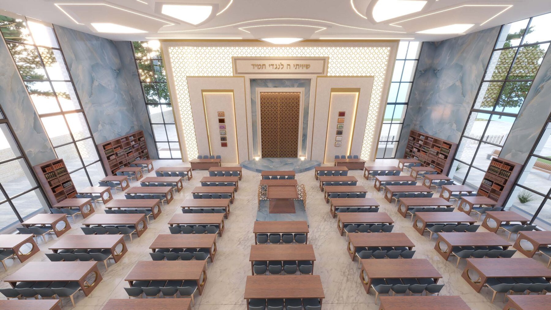 Beit midrash, view toward the aron kodesh