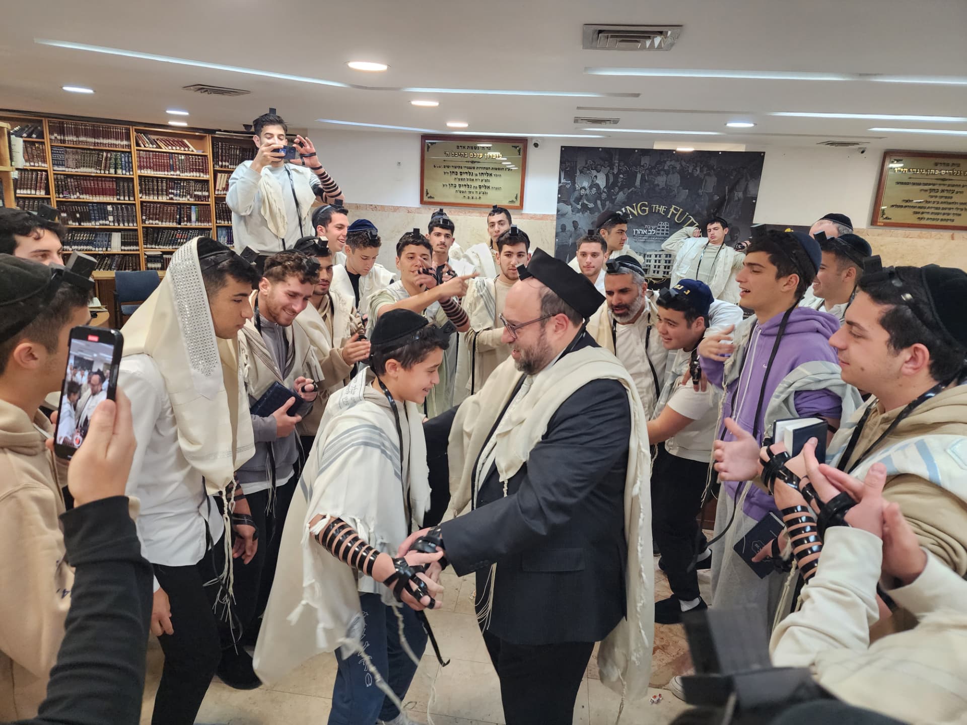 The Bet Midrash at Yeshivat Lev Aharon