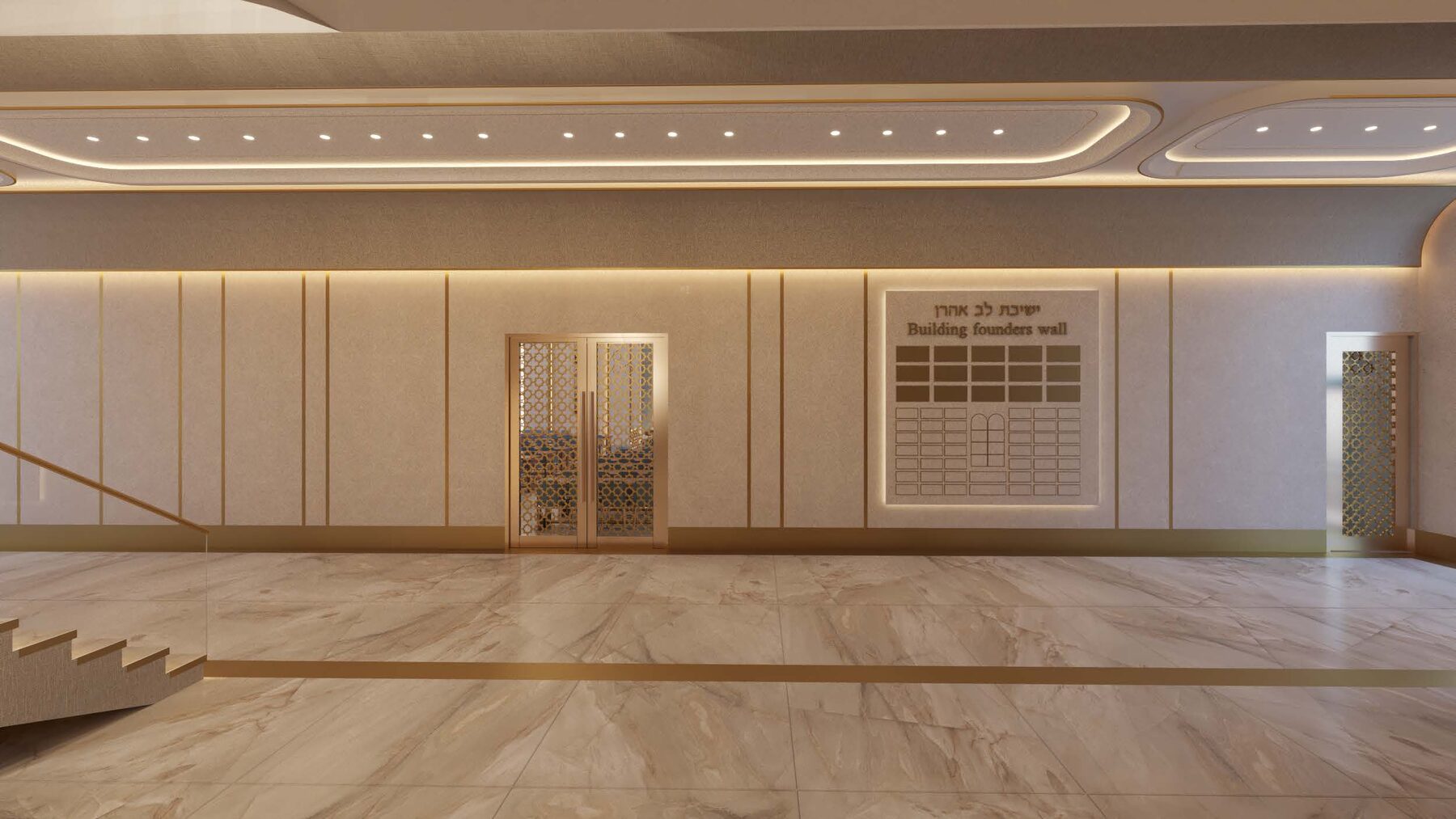 Dedication wall — rendering