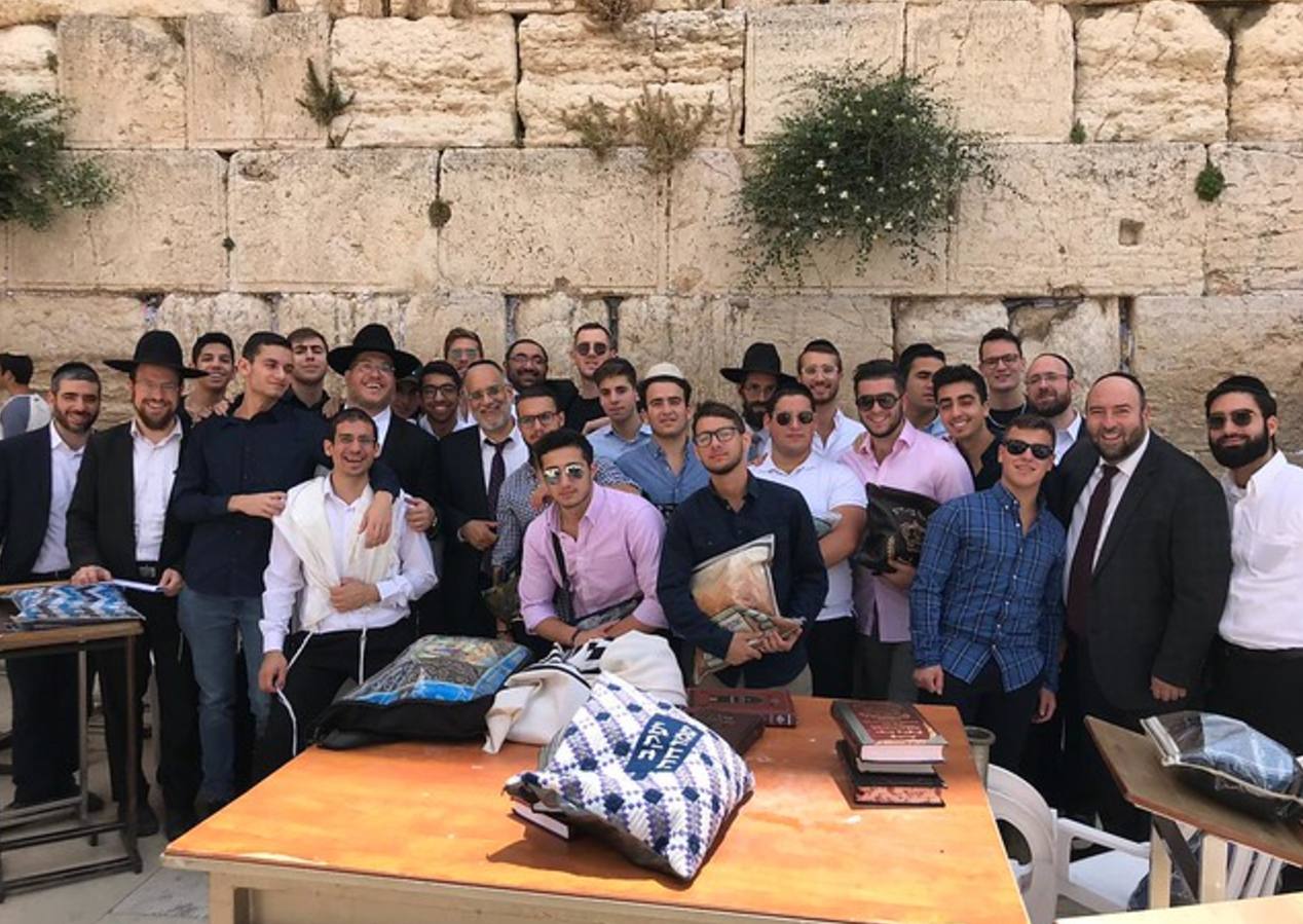 Yeshivat Lev Aharon students and rabbanim — yeshiva gallery photo