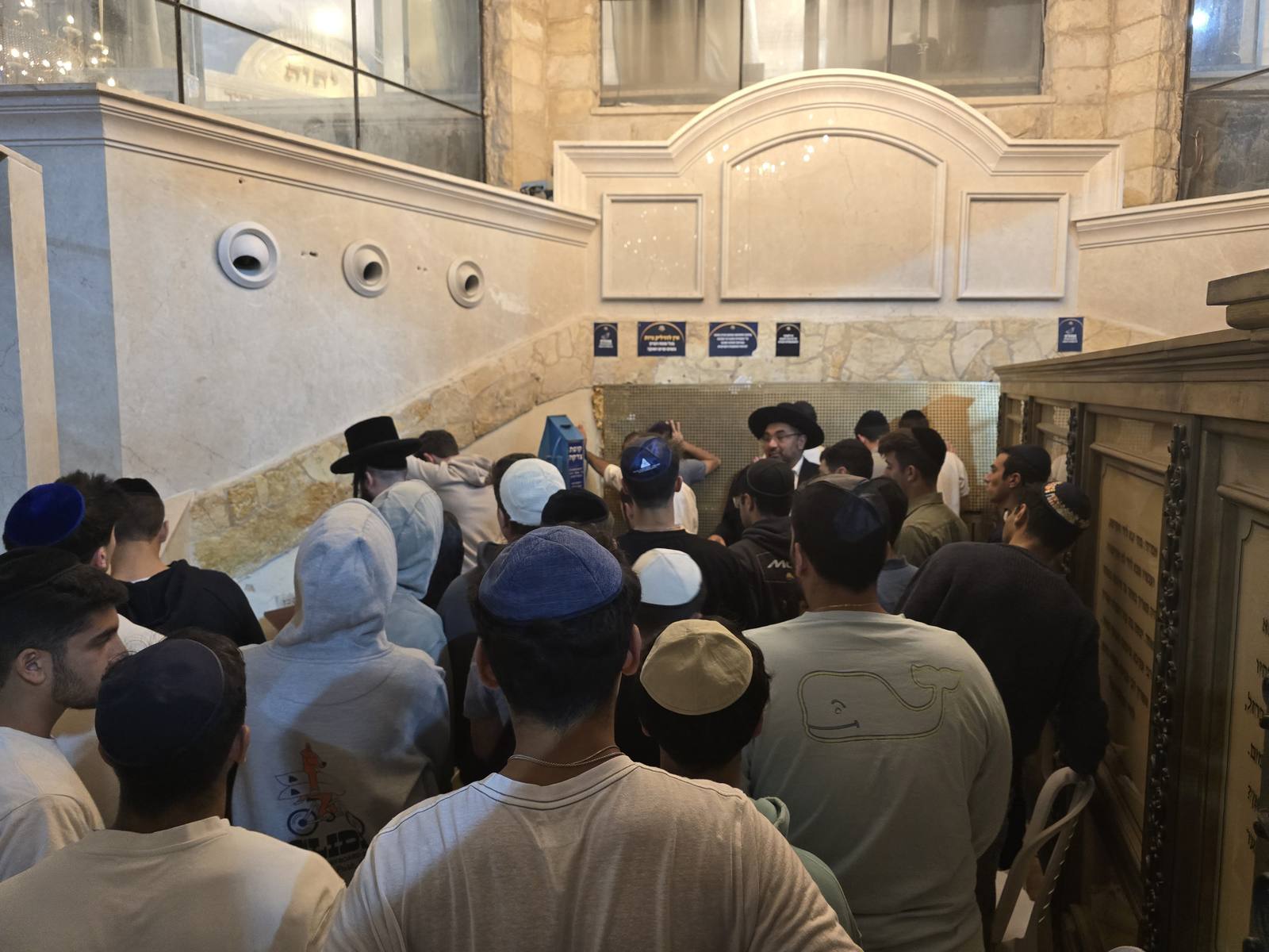 Elevated Elul