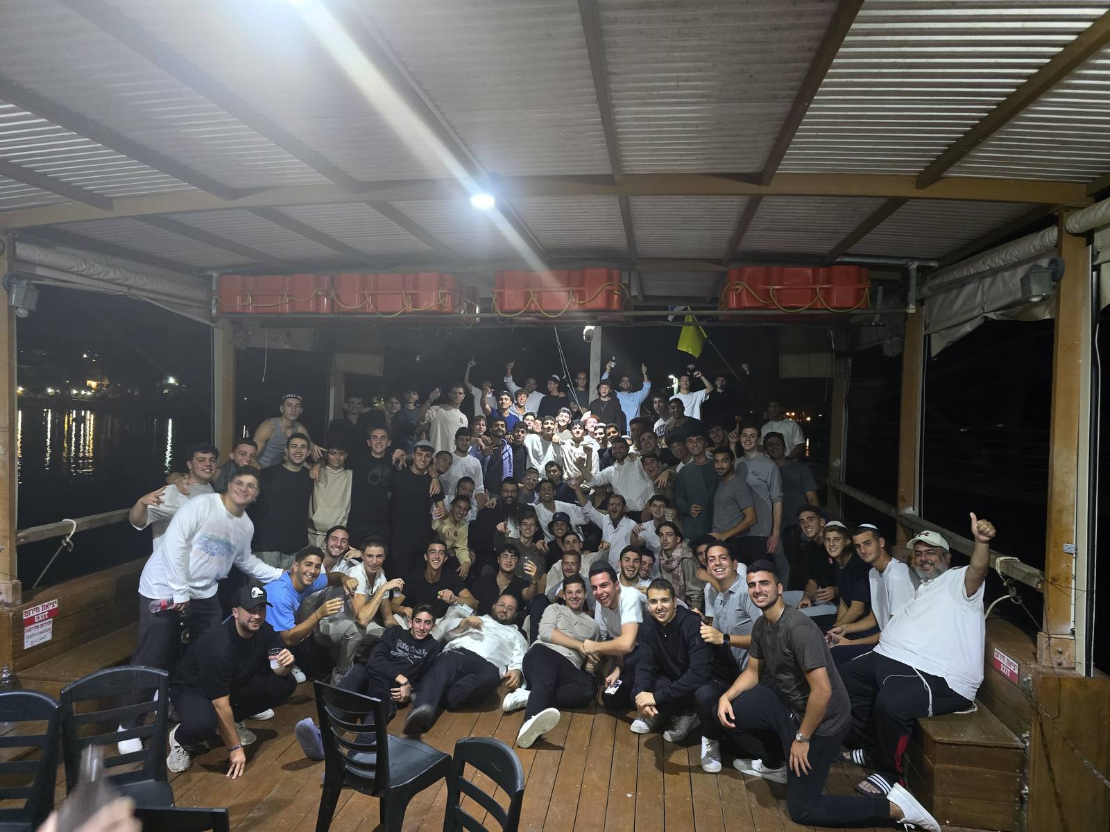Elevated Elul