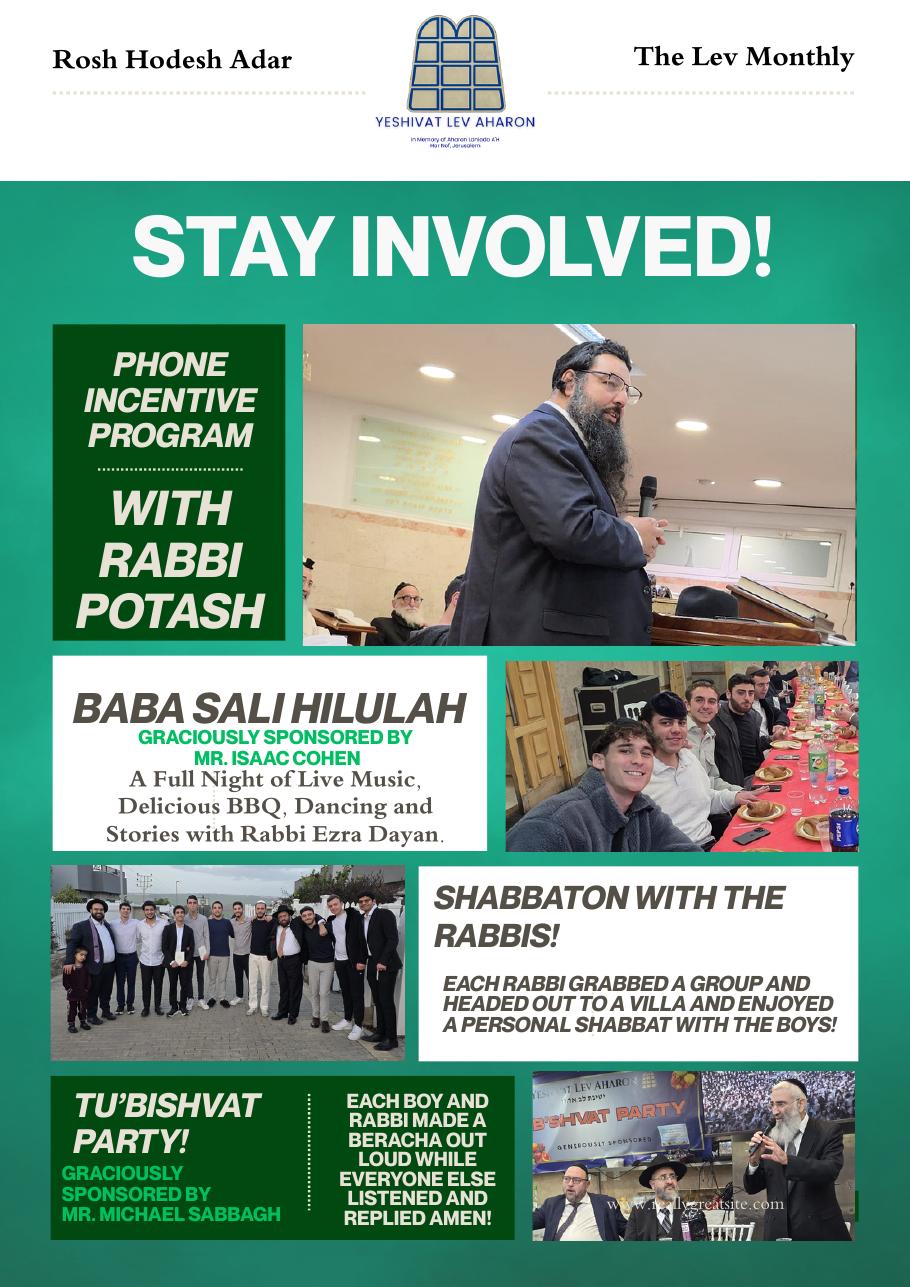 The Lev Monthly, Rosh Chodesh Adar — page 2