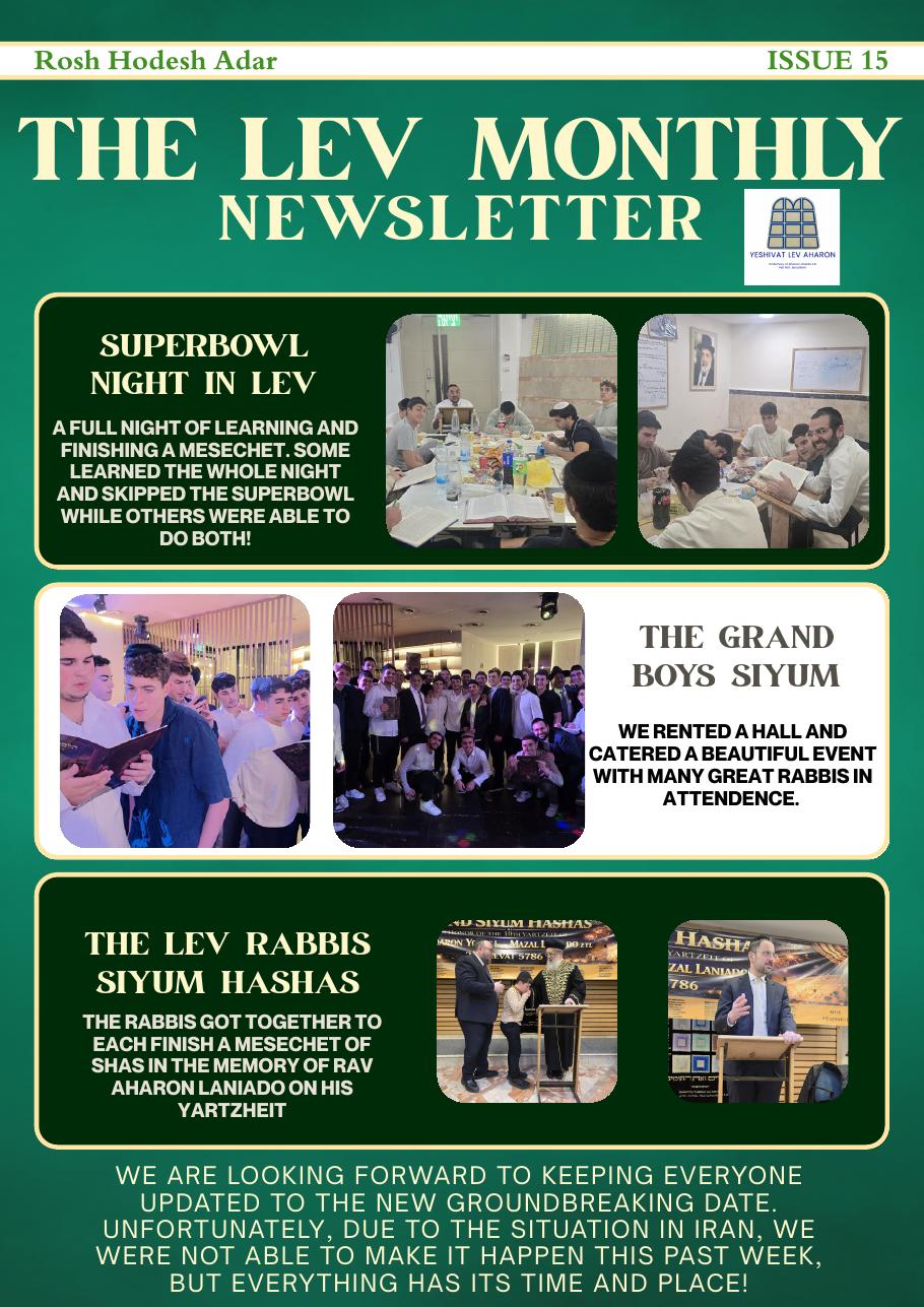 The Lev Monthly, Rosh Chodesh Adar — page 3
