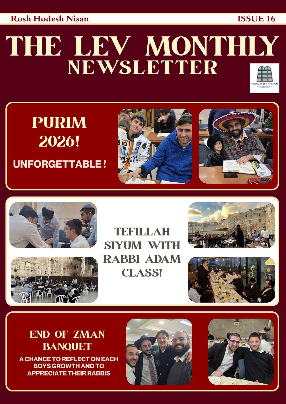 The Lev Monthly, Rosh Chodesh Nisan — page 3