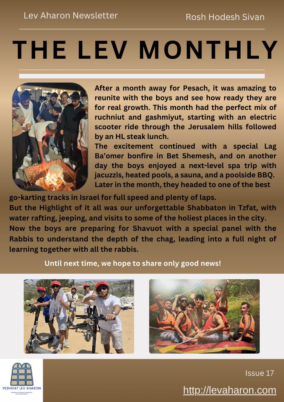 The Lev Monthly, Rosh Chodesh Sivan — page 1