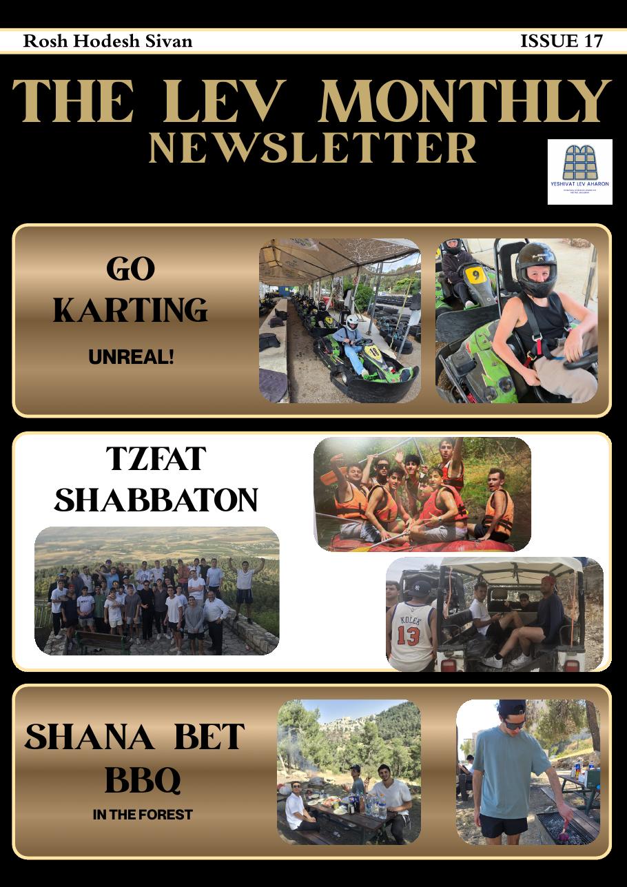 The Lev Monthly, Rosh Chodesh Sivan — page 3