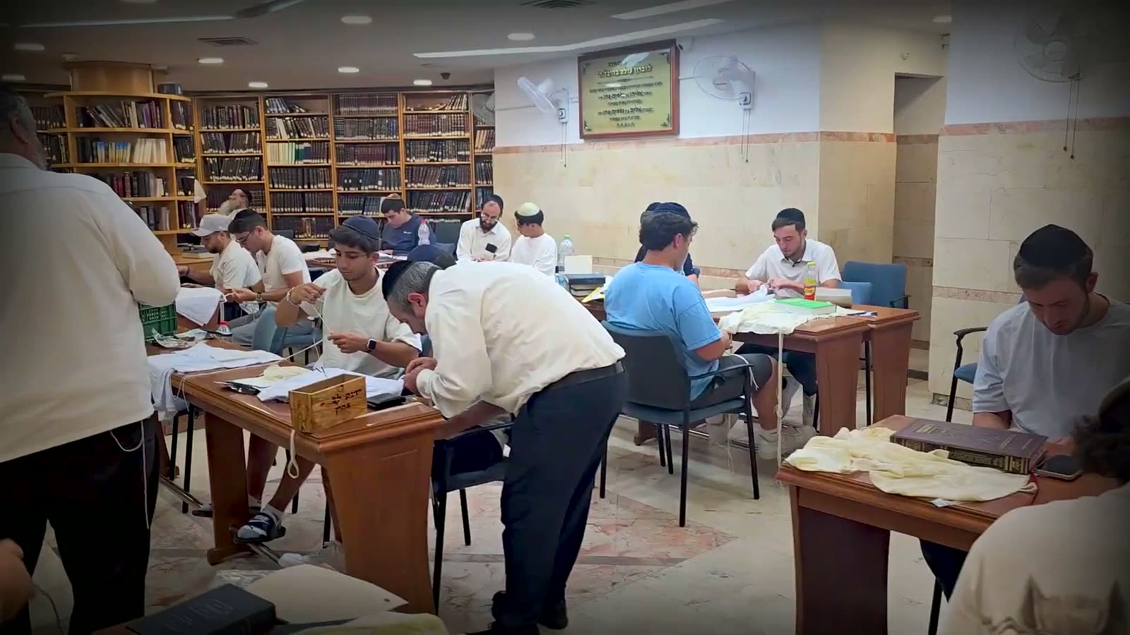 The Bet Medrash at Yeshivat Lev Aharon