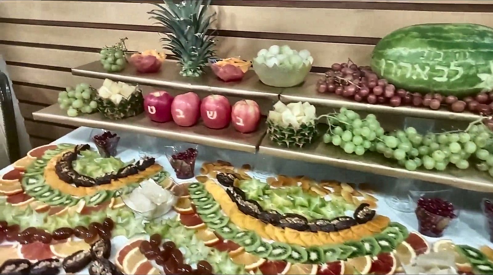 A fruit display prepared for a yeshiva event